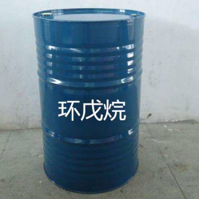 環戊烷